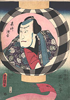 ACTOR ARASHI KICHISABURÔ III AS SONOZAKI SENKICHI
